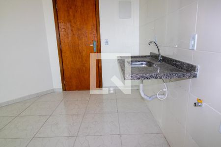 Apartamento para alugar com 67m², 1 quarto e 1 vaga Apartamento para alugar com 67m², 1 quarto e 1 vagaCozinha