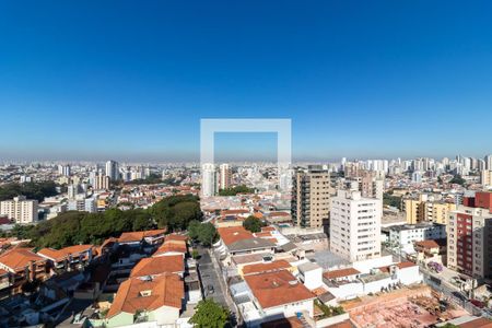 Vista da Varanda da Sala de apartamento para alugar com 1 quarto, 32m² em Vila Paulicéia, São Paulo