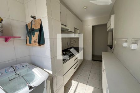 Área de Serviço de apartamento para alugar com 2 quartos, 57m² em Vila Urupês, Suzano