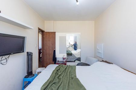 Quarto 1 de apartamento à venda com 2 quartos, 140m² em Cidade Jardim, Belo Horizonte