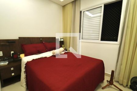 Suíte de apartamento para alugar com 3 quartos, 83m² em Setor Central, Goiânia