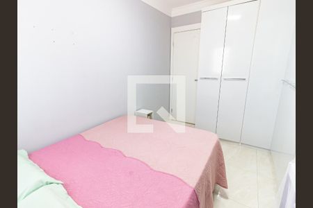 Quarto de apartamento à venda com 1 quarto, 47m² em Brás, São Paulo