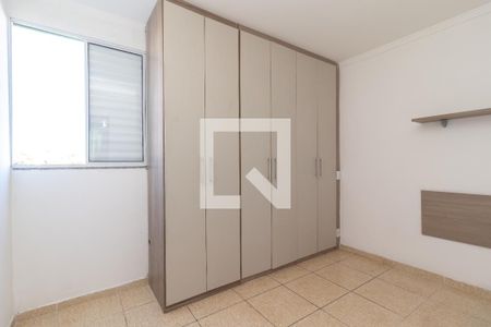 Quarto 1 de apartamento para alugar com 2 quartos, 44m² em Mandaqui, São Paulo