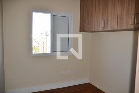 Quarto de apartamento para alugar com 2 quartos, 77m² em Rudge Ramos, São Bernardo do Campo