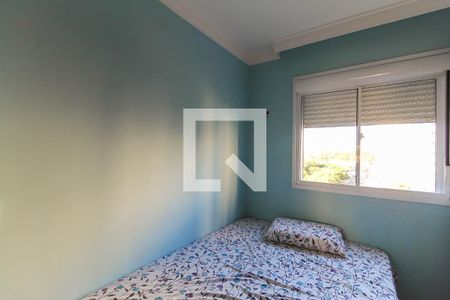 Quarto 1 de apartamento à venda com 2 quartos, 43m² em Brás, São Paulo