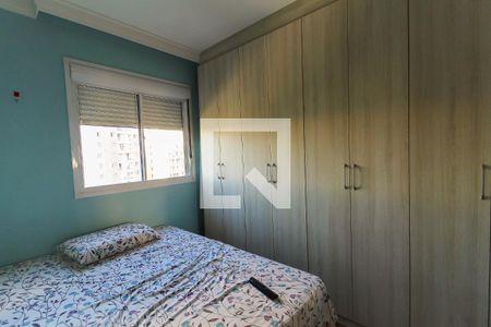 Quarto 1 de apartamento à venda com 2 quartos, 43m² em Brás, São Paulo