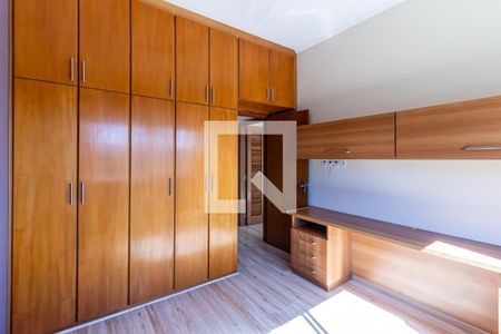 Quarto 1 de apartamento para alugar com 2 quartos, 76m² em Santa Cecília, São Paulo