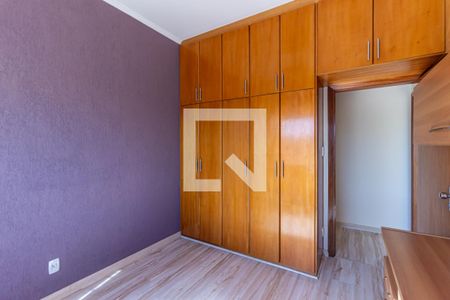 Quarto 1 de apartamento para alugar com 2 quartos, 76m² em Santa Cecília, São Paulo