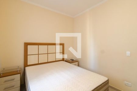 Quarto 1 de apartamento para alugar com 2 quartos, 62m² em Vila Santo Antônio, Guarulhos