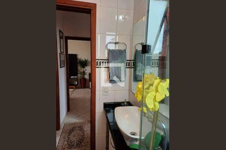 Apartamento à venda com 1 quarto, 57m² em Jardim Primavera, Campinas