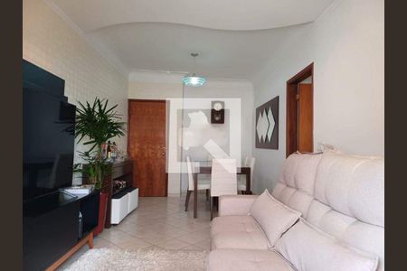 Apartamento à venda com 1 quarto, 57m² em Jardim Primavera, Campinas