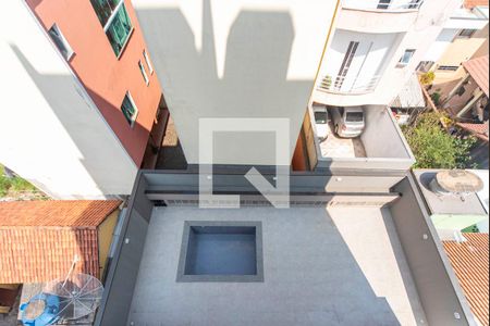 Vista da Varanda da Sala de apartamento à venda com 2 quartos, 60m² em Vila Leopoldina, Santo André