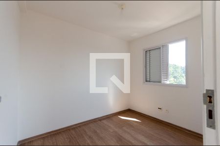 Quarto 1 de apartamento para alugar com 2 quartos, 48m² em Vila Siqueira (zona Norte), São Paulo