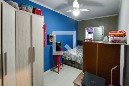 Quarto  de casa para alugar com 2 quartos, 80m² em Aviação, Praia Grande