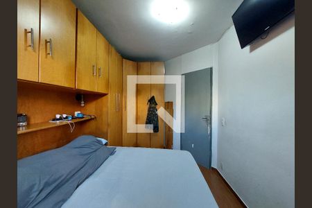 Quarto 1 de apartamento para alugar com 2 quartos, 50m² em Vila Constanca, São Paulo