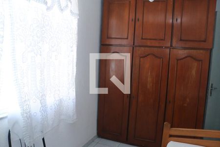 Quarto  de casa de condomínio para alugar com 2 quartos, 200m² em Centro, Nova Iguaçu