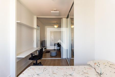 Quarto de apartamento à venda com 1 quarto, 35m² em Vila Buarque, São Paulo