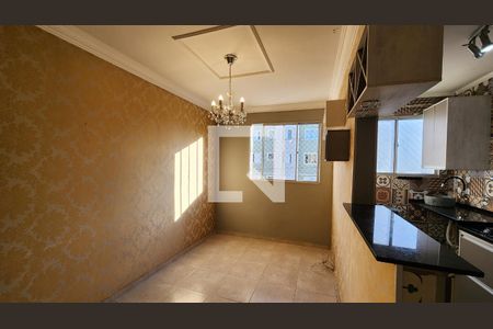 Sala/cozinha  de apartamento à venda com 2 quartos, 54m² em Recanto Quarto Centenário, Jundiaí
