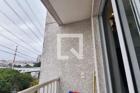 Varanda da Sala de apartamento à venda com 2 quartos, 51m² em Sítio da Figueira, São Paulo