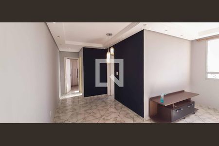 Apartamento para alugar com 2 quartos, 54m² em Jardim Roberto, Osasco