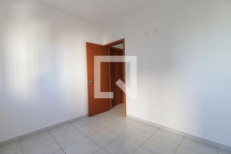 Quarto 1 de apartamento para alugar com 2 quartos, 52m² em Presidente Dutra, Ribeirão Preto