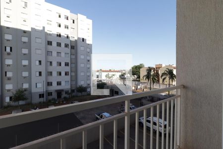 Sacada Sala de apartamento para alugar com 2 quartos, 52m² em Presidente Dutra, Ribeirão Preto