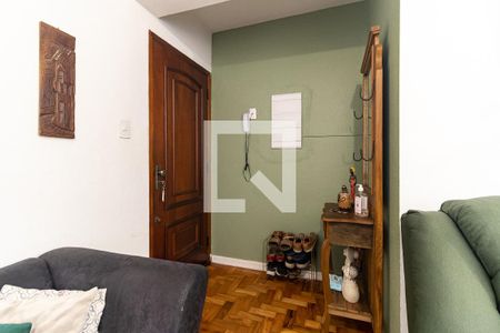 Entrada  de apartamento à venda com 2 quartos, 75m² em Aclimação, São Paulo