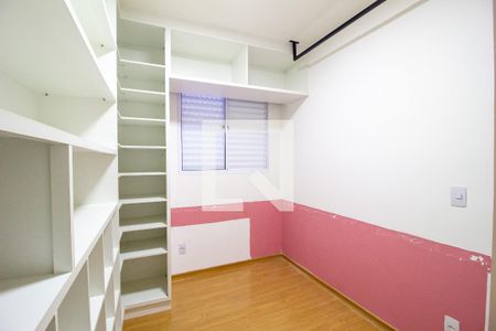 Quarto 2 de apartamento para alugar com 2 quartos, 43m² em Jardim Guaruja, Sorocaba