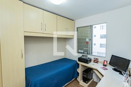 Quarto 2 de apartamento à venda com 2 quartos, 51m² em Jardim Peri, São Paulo
