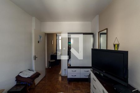 Quarto  de apartamento para alugar com 1 quarto, 45m² em Santa Cecília, São Paulo