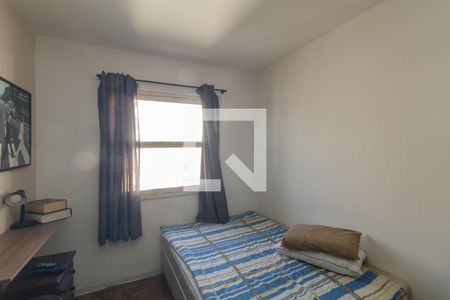 Quarto  de apartamento para alugar com 1 quarto, 45m² em Santa Cecília, São Paulo