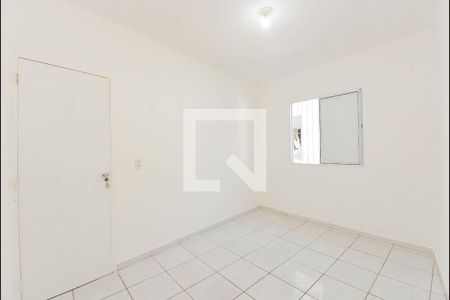 Quarto  de casa de condomínio para alugar com 1 quarto, 30m² em Jardim Cumbica, Guarulhos