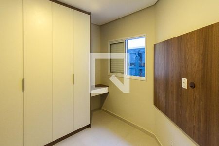 Quarto 01 de apartamento para alugar com 2 quartos, 47m² em Vila Ivone, São Paulo