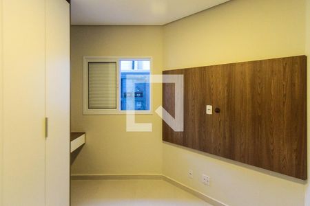 Quarto 01 de apartamento para alugar com 2 quartos, 47m² em Vila Ivone, São Paulo