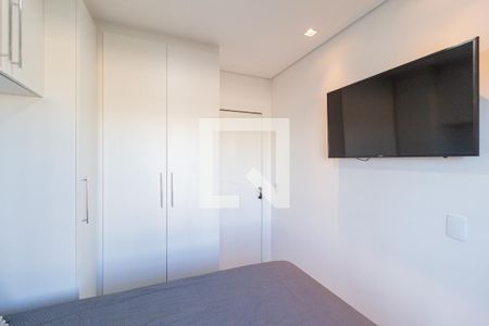 Quarto de apartamento para alugar com 1 quarto, 40m² em Industrial Centro, Osasco