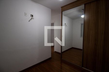 Apartamento para alugar com 2 quartos, 60m² em Vila Butantã, São Paulo