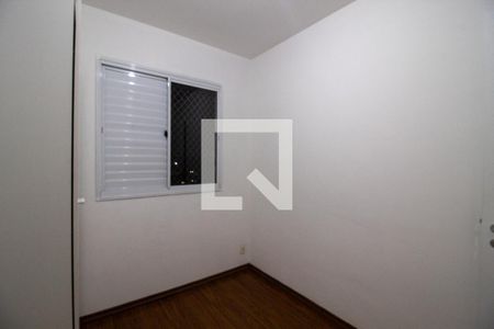 Quarto  de apartamento para alugar com 2 quartos, 60m² em Vila Butantã, São Paulo