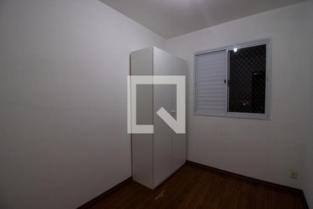 Quarto  de apartamento para alugar com 2 quartos, 60m² em Vila Butantã, São Paulo