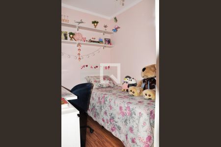 Casa à venda com 60m², 2 quartos e 1 vaga Casa à venda com 60m², 2 quartos e 1 vagaQuarto 02 com Suíte