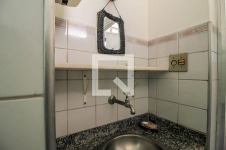 2 Banheiro de kitnet/studio para alugar com 1 quarto, 30m² em Campos Elíseos, São Paulo