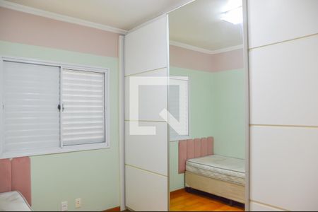 Quarto 1 de apartamento para alugar com 1 quarto, 74m² em Planalto, São Bernardo do Campo