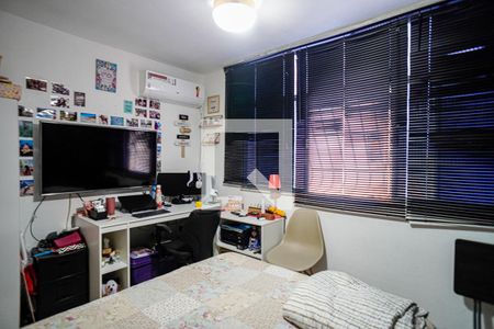 Quarto  de apartamento para alugar com 2 quartos, 70m² em Santa Rosa, Niterói