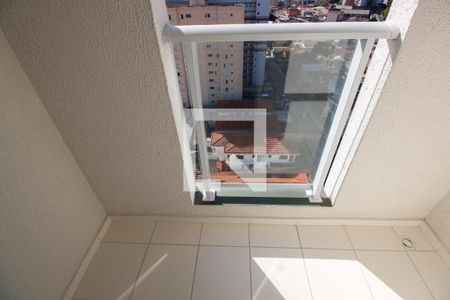 Varanda Quarto 1 de apartamento para alugar com 2 quartos, 31m² em Vila Sônia, São Paulo