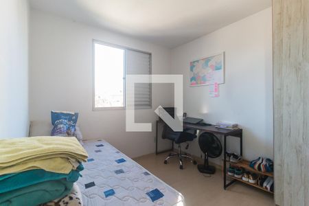 Quarto 1 de apartamento para alugar com 2 quartos, 50m² em Alto Ipiranga, Mogi das Cruzes