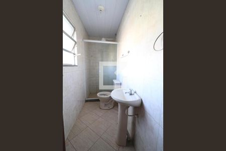 Banheiro de apartamento para alugar com 1 quarto, 50m² em Praia da Bandeira, Rio de Janeiro