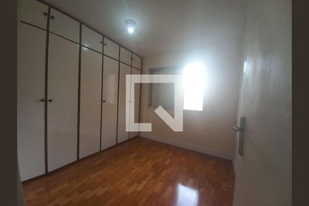 Foto 13 de apartamento à venda com 2 quartos, 54m² em Alto da Mooca, São Paulo