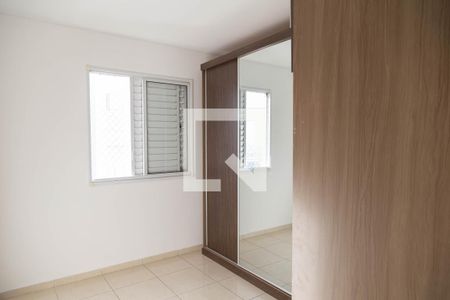 Suíte Quarto 2 de apartamento para alugar com 3 quartos, 67m² em Vila das Bandeiras, Guarulhos