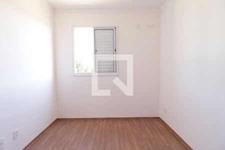 Quarto 1  de apartamento para alugar com 2 quartos, 43m² em Loteamento Santa Marta, Ribeirão Preto