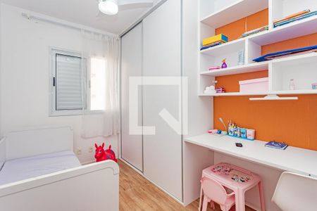 Quarto de apartamento para alugar com 2 quartos, 59m² em Vila Vera, São Paulo