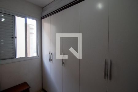 Quarto 1 de apartamento à venda com 3 quartos, 60m² em Vila Butantã, São Paulo